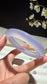Natural Violet Agate Bangle