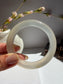 Natural Agate Bangle Soft Frosted Blush
