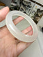 Natural Agate Bangle – Moonlit Silk