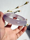 Natural Agate Bangle – Lavender Veil