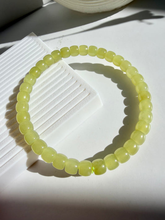 Natural Nephrite Jade Bracelet – Soft Lemon Yellow Jade