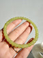 Natural Nephrite Jade Bracelet – Soft Lemon Yellow Jade