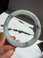 Floating Green Flower Certified Natural Type A Myanmar Jadeite Jade Bangle